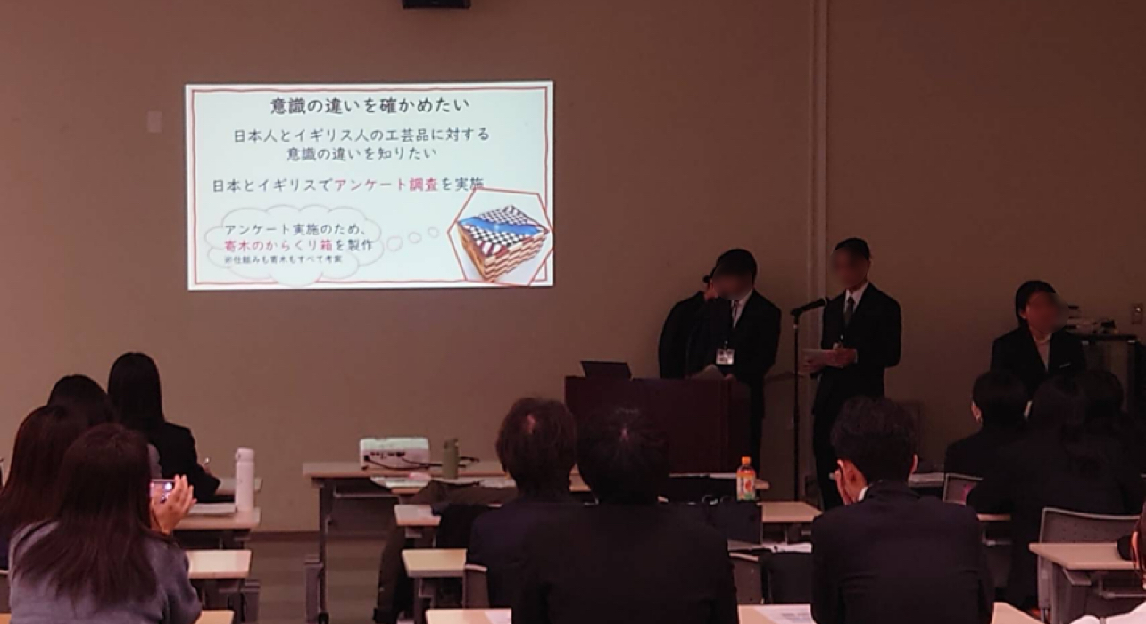 英国事後報告③